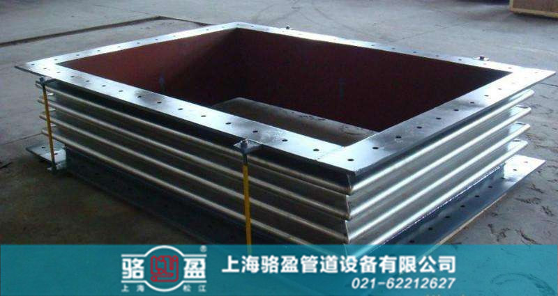 熱力管道方形補償器的優(yōu)點 熱力管道方形補償器的優(yōu)點
