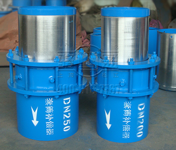 套筒式補償器的結構優(yōu)勢 套筒式補償器的結構優(yōu)勢