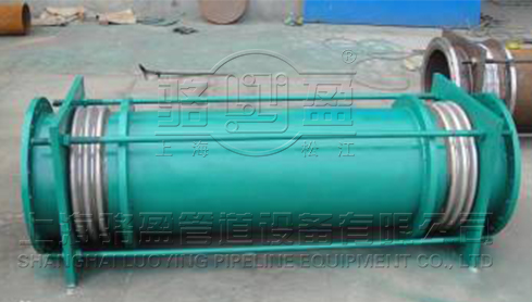 小拉桿橫向波紋<a href=http://zgearllc.cn target=_blank class=infotextkey>補(bǔ)償器</a>