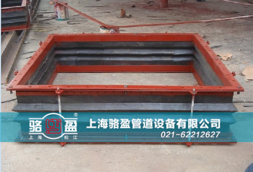 寧夏省中衛(wèi)市中寧縣防拉脫非金屬<a href=http://zgearllc.cn target=_blank class=infotextkey>補(bǔ)償器</a>