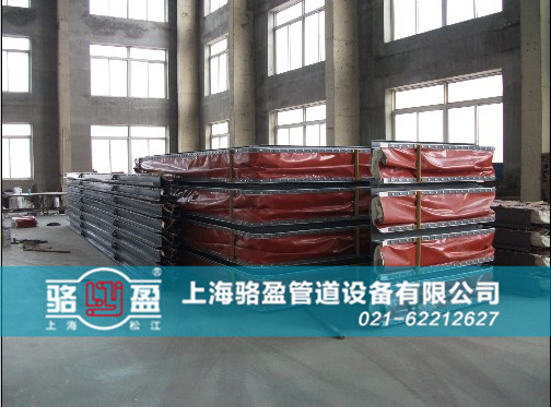 甘肅隴南市西和縣矩形織物補償器生產(chǎn)車間