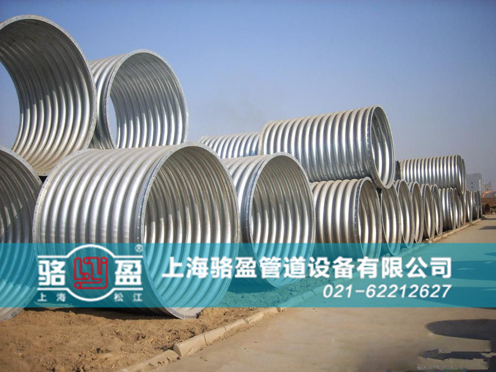 非金屬<a href=http://zgearllc.cn target=_blank class=infotextkey>補償器</a>內(nèi)襯材料