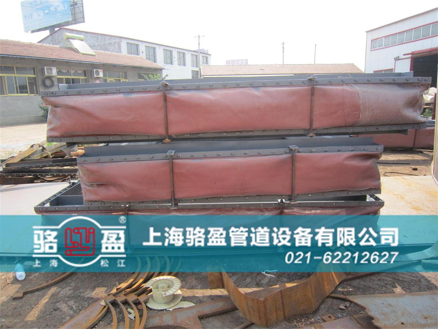 國標非金屬<a href=http://zgearllc.cn target=_blank class=infotextkey>補償器</a>發(fā)貨圖