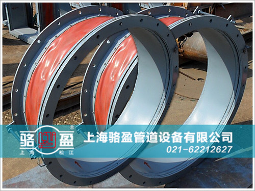 圓形非金屬<a href=http://zgearllc.cn target=_blank class=infotextkey>補償器</a>質(zhì)量