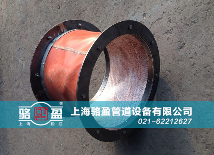 西藏日喀則市崗巴縣<a href=http://zgearllc.cn target=_blank class=infotextkey>非金屬補償器</a>用于化工管道