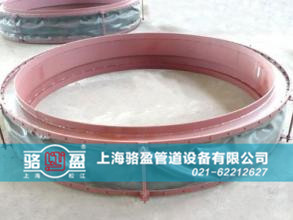 駱盈圓形風(fēng)道織物<a href=http://zgearllc.cn target=_blank class=infotextkey>補(bǔ)償器</a>