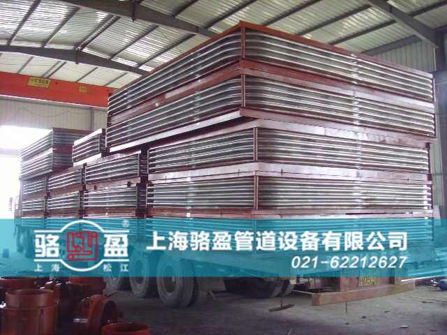 駱盈非金屬<a href=http://zgearllc.cn target=_blank class=infotextkey>補(bǔ)償器</a>日常發(fā)貨