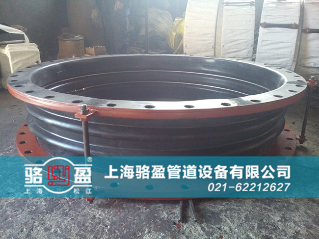 西藏山南地區(qū)加查縣圓形橡膠補償器發(fā)貨圖